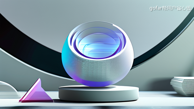 gofar帮用户省心钱